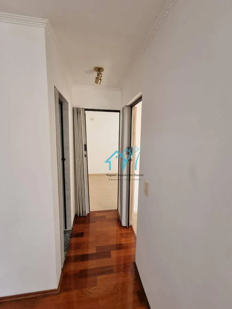 Apartamento, 2 quartos, 56 m² - Foto 23