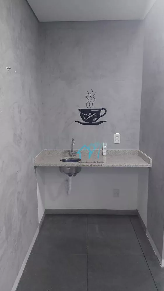 Sala-Conjunto, 43 m² - Foto 1