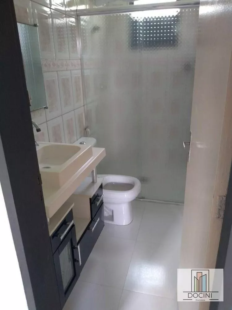 Apartamento, 2 quartos, 48 m² - Foto 1