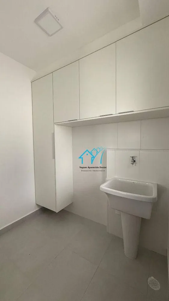Apartamento, 2 quartos, 64 m² - Foto 6