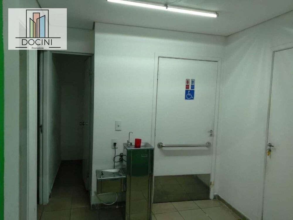 Loja-Salão para alugar, 700m² - Foto 1