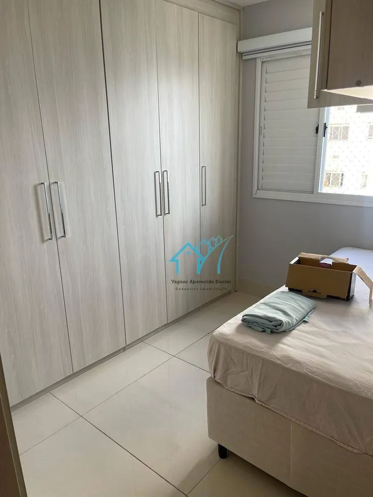 Apartamento, 2 quartos, 90 m² - Foto 4