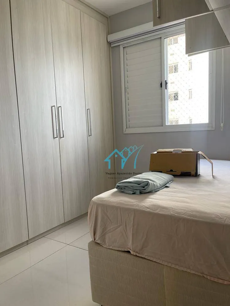 Apartamento, 2 quartos, 90 m² - Foto 17