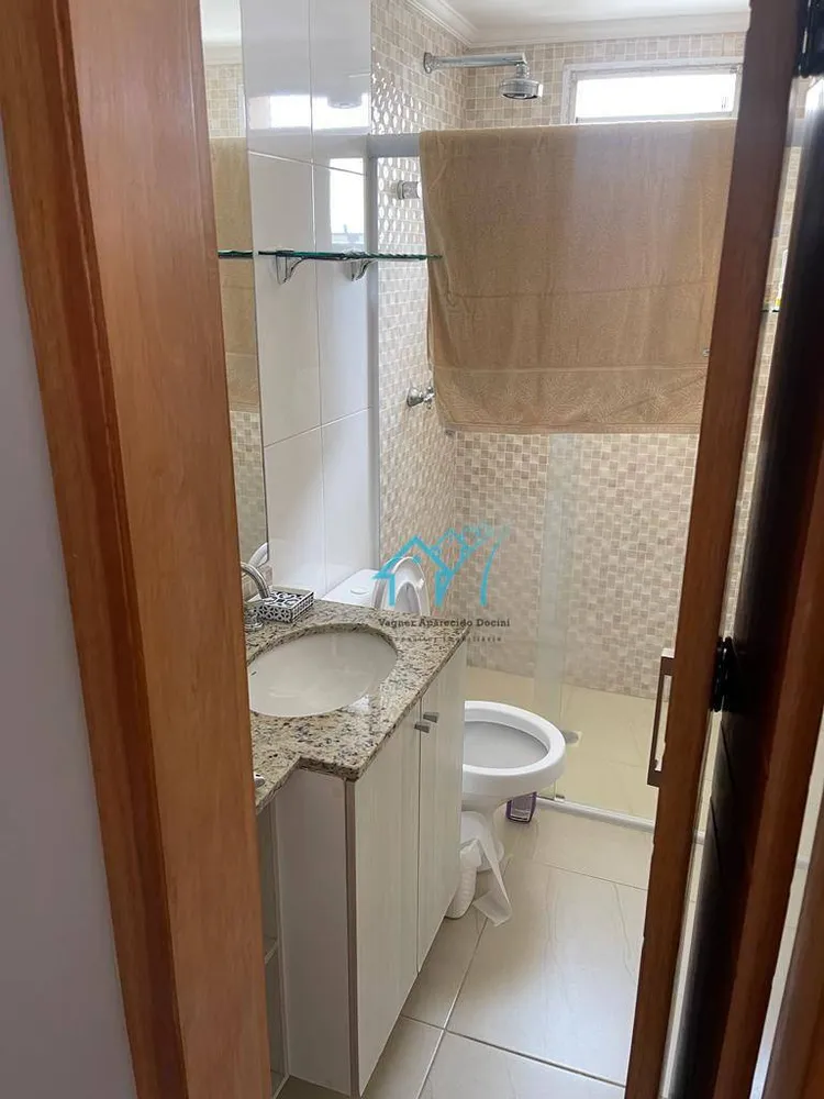 Apartamento, 2 quartos, 90 m² - Foto 7