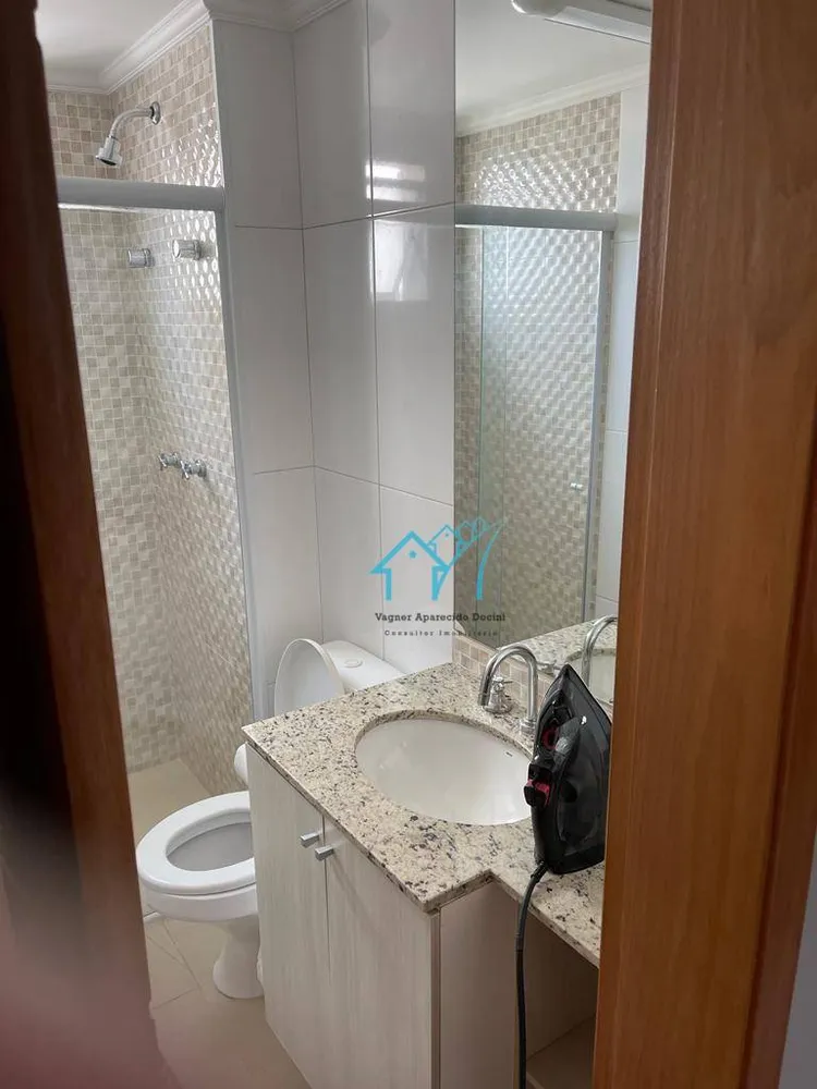 Apartamento, 2 quartos, 90 m² - Foto 16