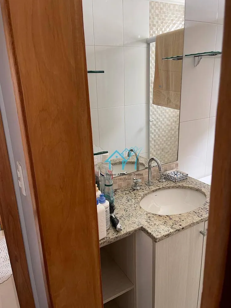Apartamento, 2 quartos, 90 m² - Foto 6