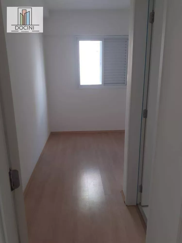 Apartamento à venda com 2 quartos, 68m² - Foto 4