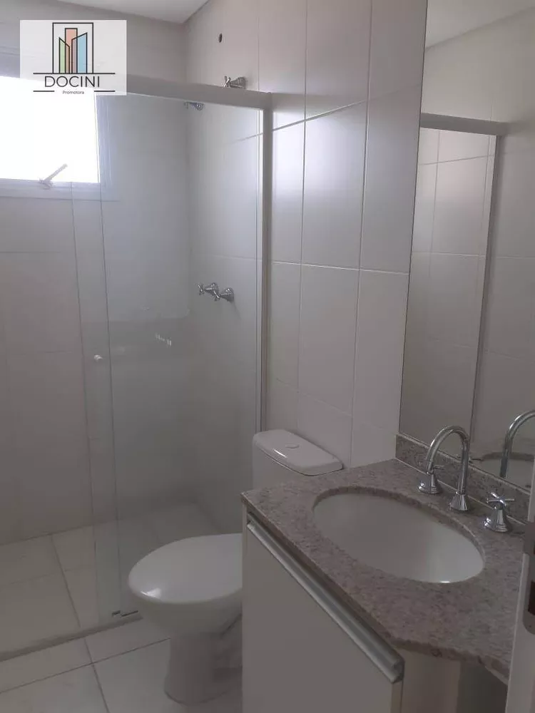 Apartamento, 2 quartos, 68 m² - Foto 9