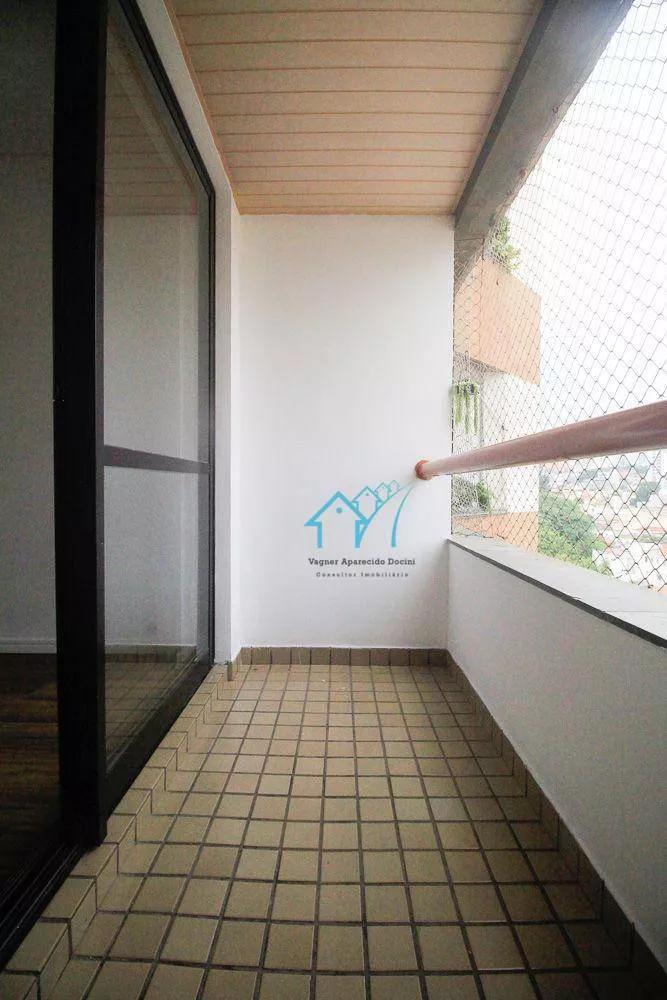 Apartamento, 2 quartos, 80 m² - Foto 1