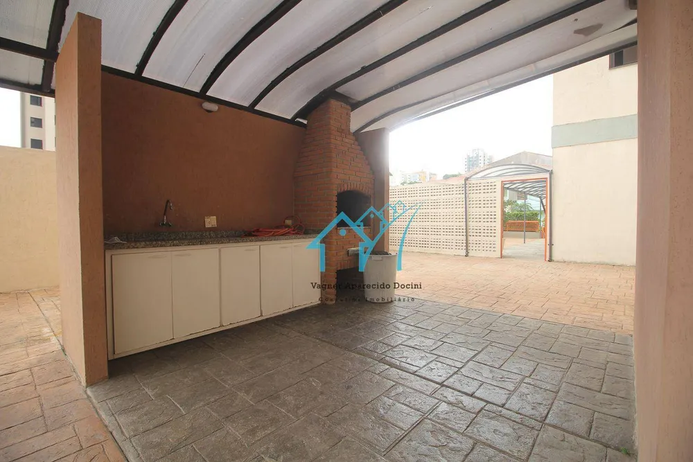 Apartamento, 2 quartos, 80 m² - Foto 15