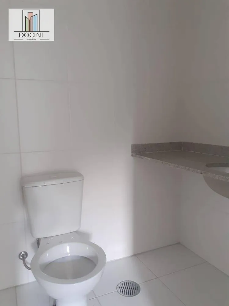 Apartamento, 2 quartos, 65 m² - Foto 14