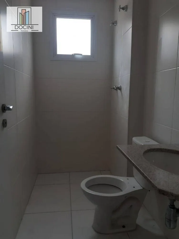 Apartamento, 2 quartos, 65 m² - Foto 17