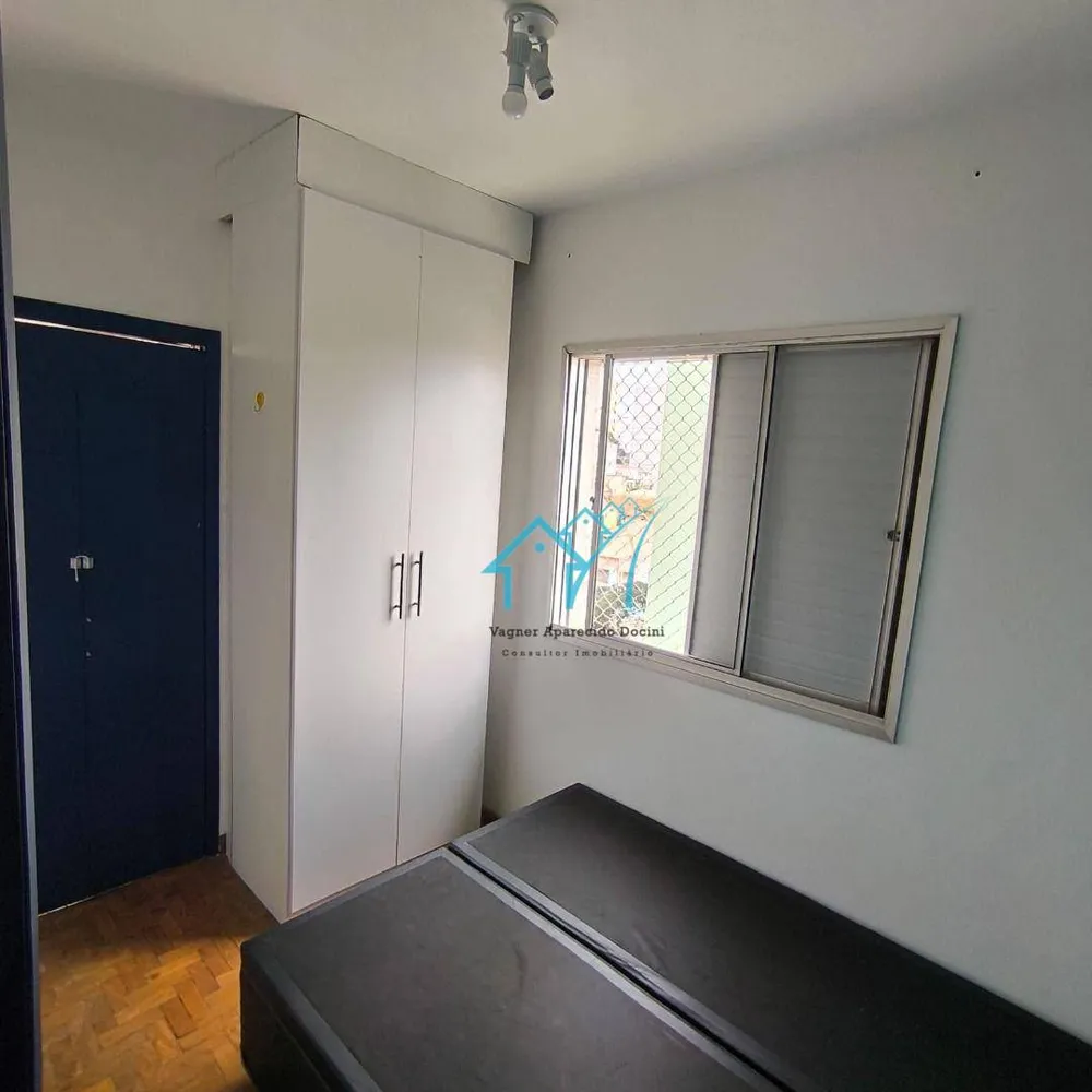 Apartamento, 3 quartos, 105 m² - Foto 8