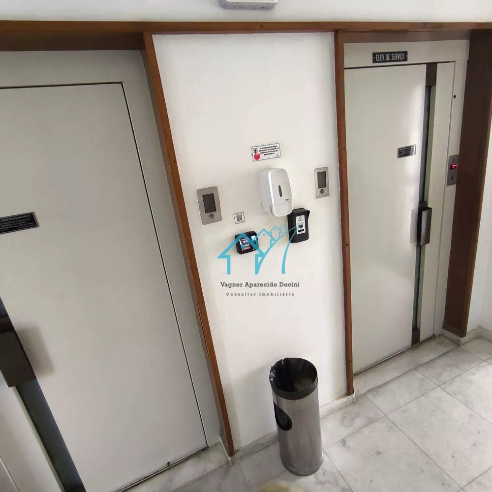 Apartamento, 3 quartos, 105 m² - Foto 1