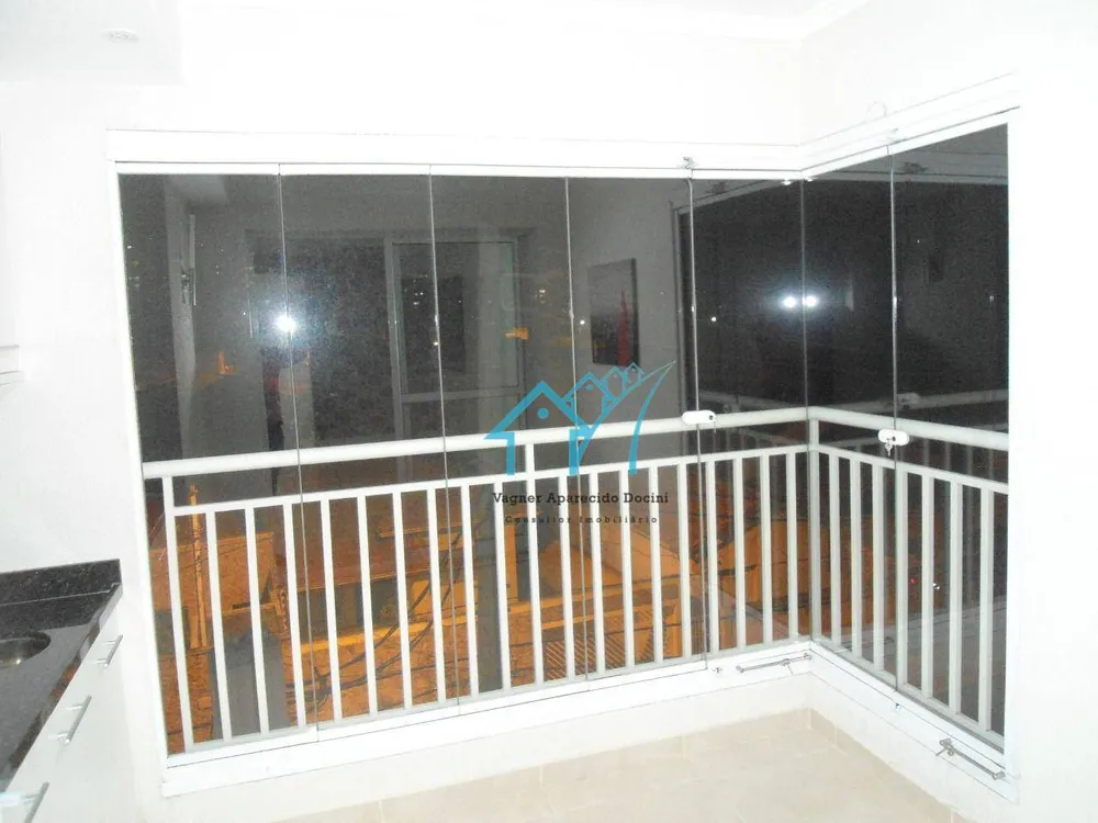 Apartamento, 2 quartos, 69 m² - Foto 1