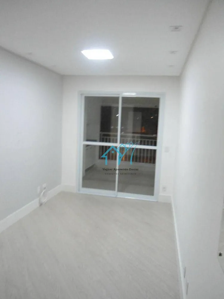 Apartamento, 2 quartos, 69 m² - Foto 13