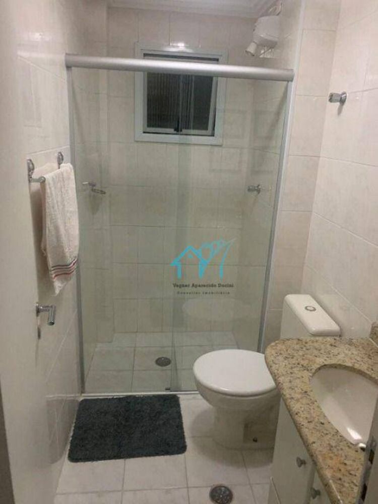 Apartamento, 2 quartos, 64 m² - Foto 1