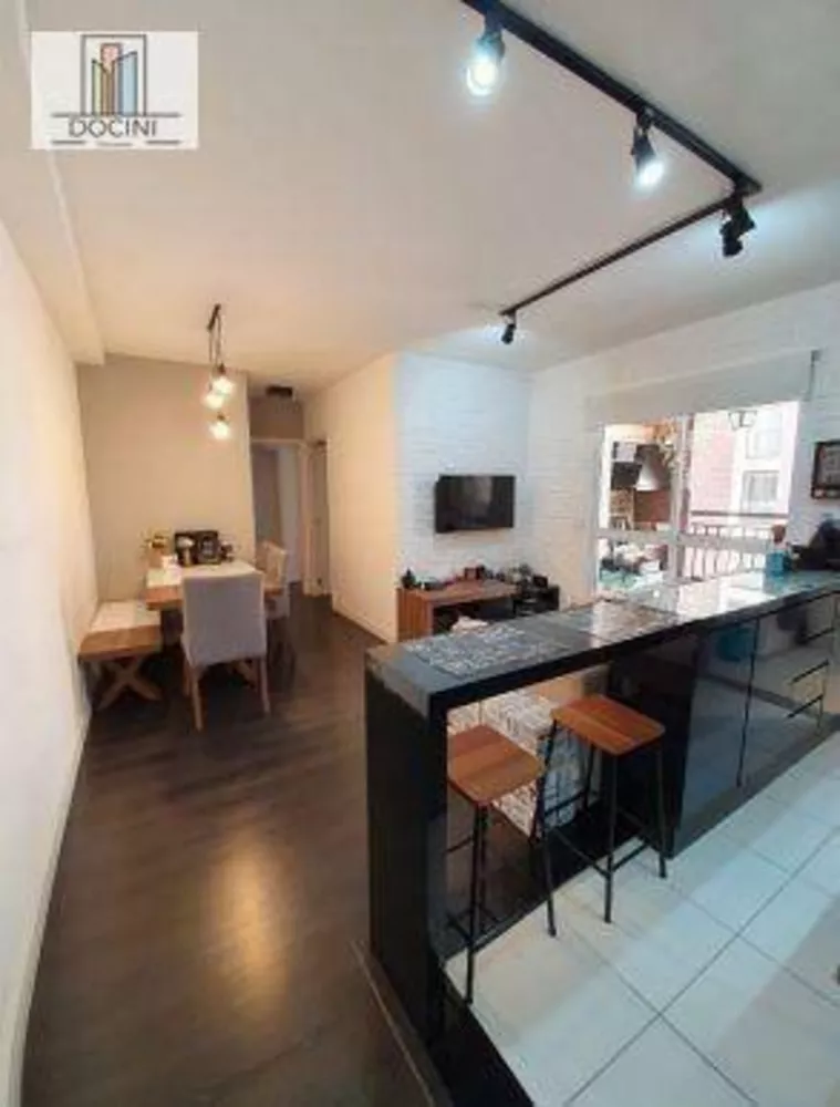Apartamento, 2 quartos, 61 m² - Foto 12