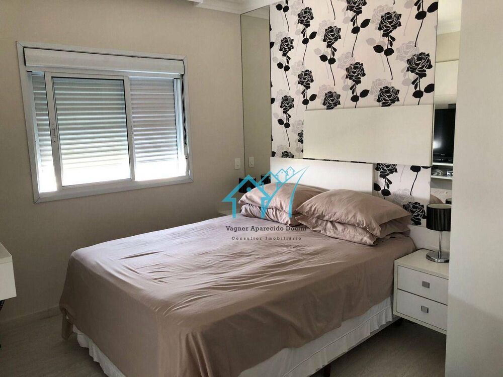 Apartamento, 3 quartos, 145 m² - Foto 1
