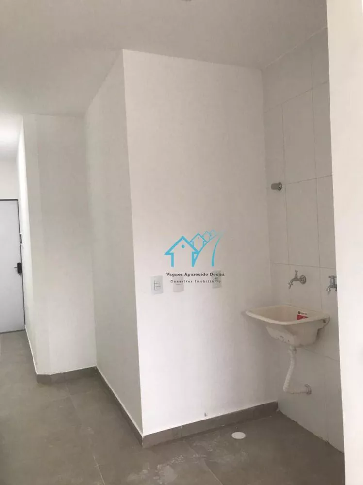 Apartamento, 1 quarto, 30 m² - Foto 1