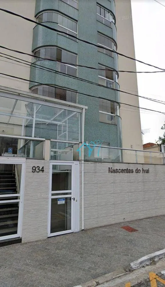 Apartamento, 2 quartos, 78 m² - Foto 8
