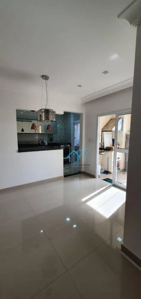 Apartamento, 2 quartos, 78 m² - Foto 2