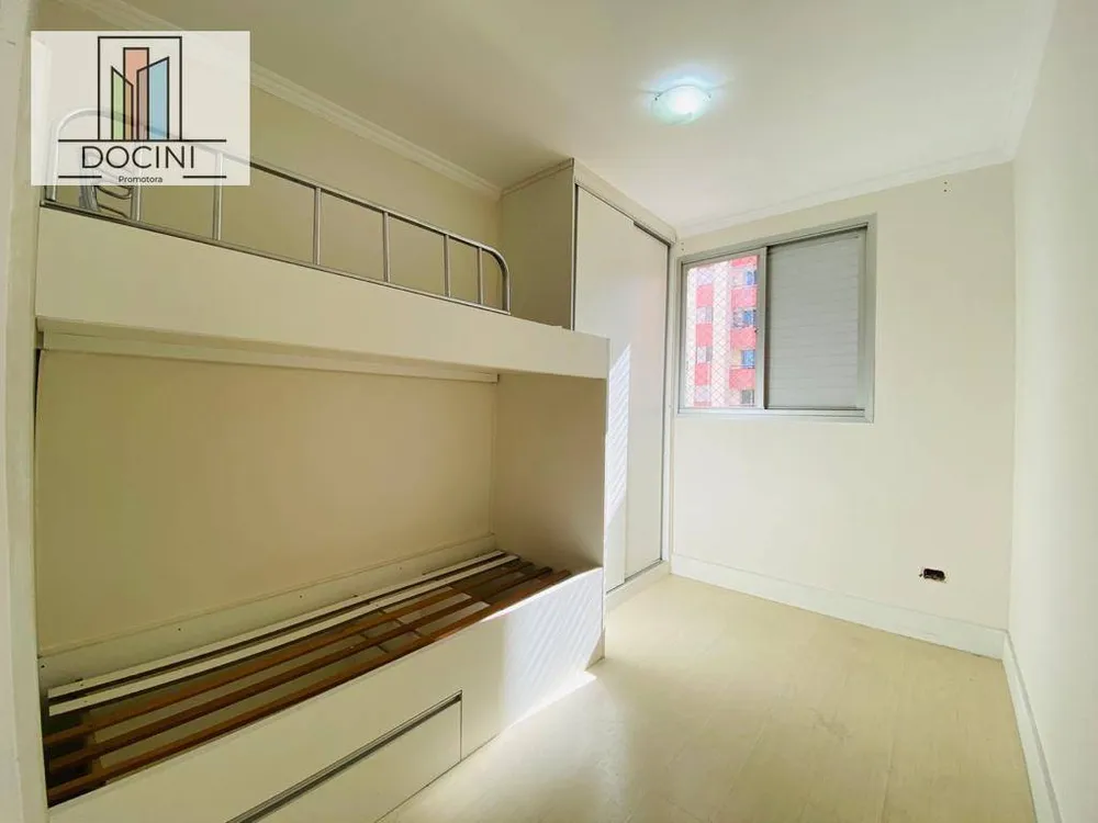 Apartamento, 2 quartos, 55 m² - Foto 5