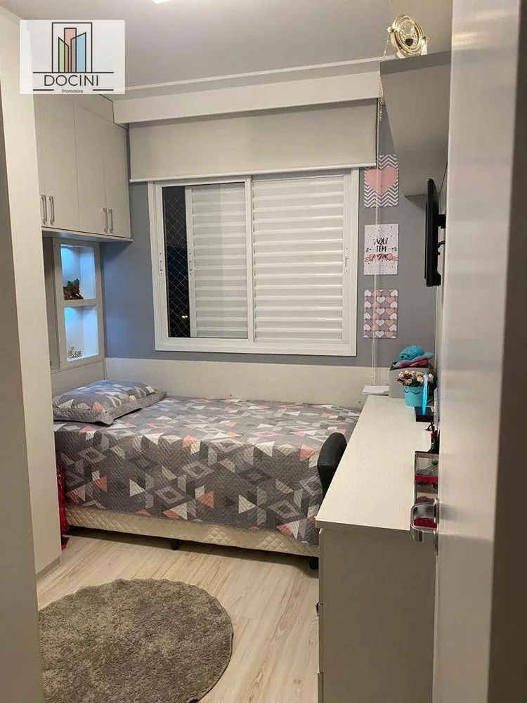 Apartamento, 2 quartos, 84 m² - Foto 17