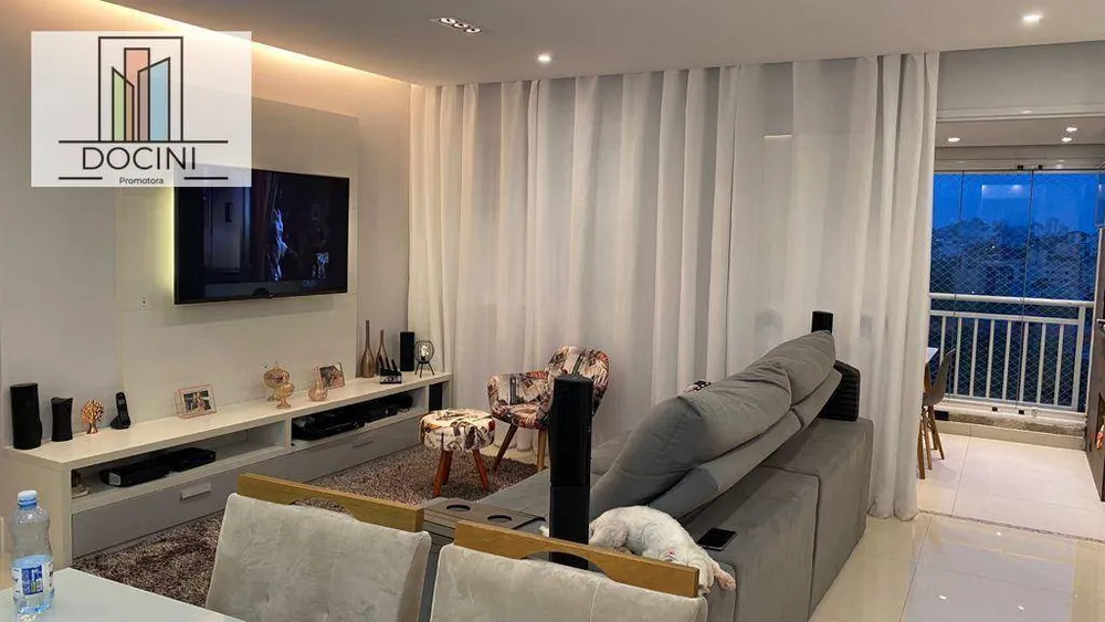 Apartamento, 2 quartos, 84 m² - Foto 14