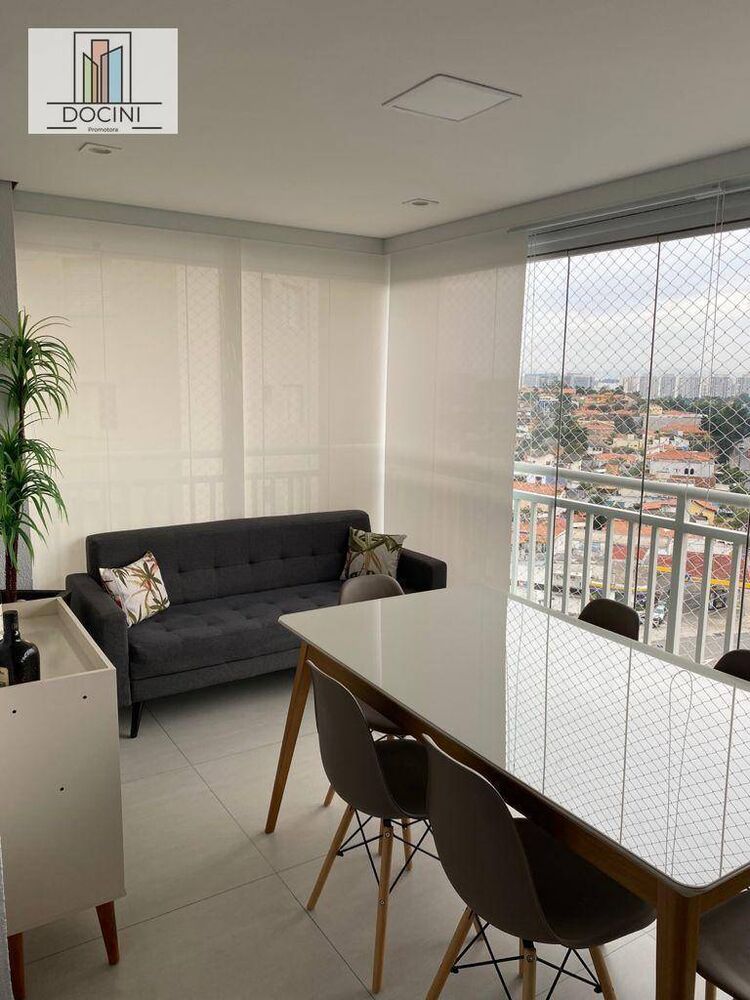 Apartamento, 2 quartos, 84 m² - Foto 1