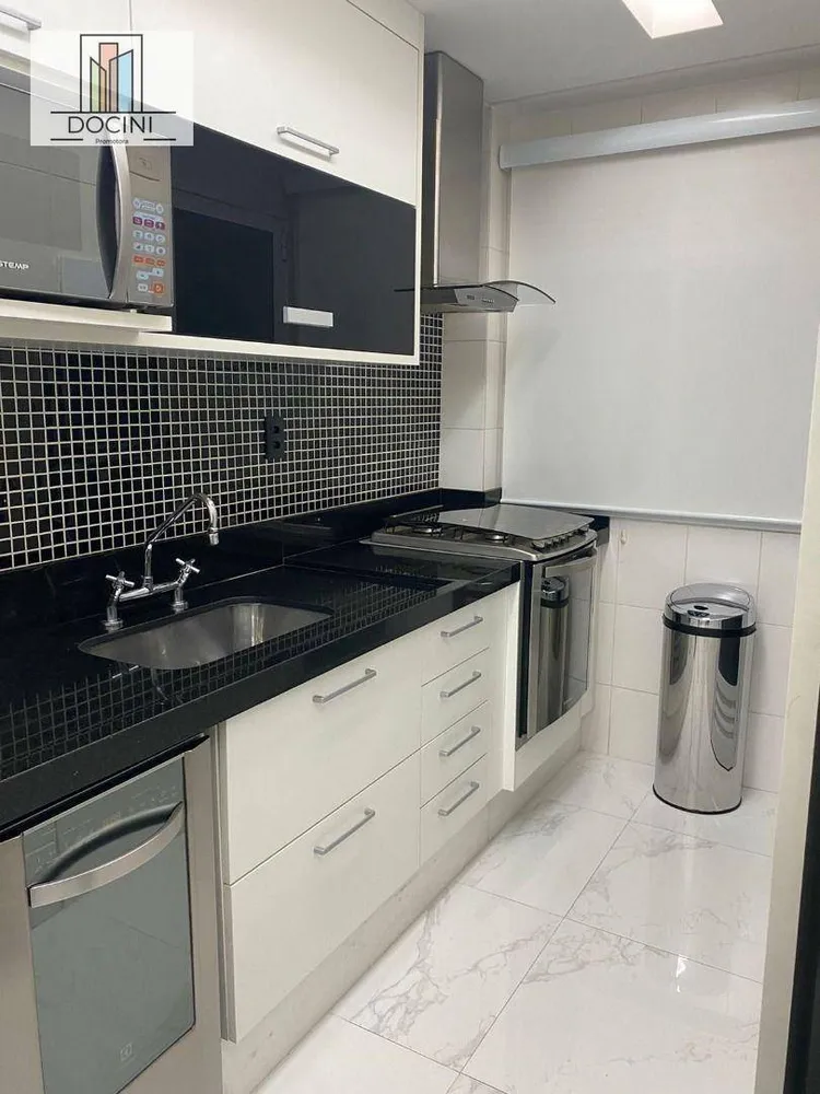 Apartamento, 2 quartos, 84 m² - Foto 18