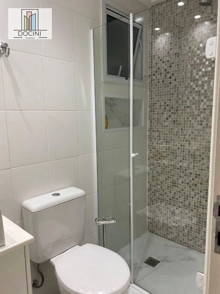 Apartamento, 2 quartos, 84 m² - Foto 10