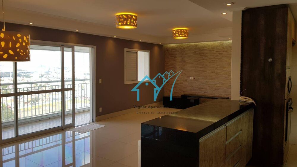 Apartamento, 3 quartos, 125 m² - Foto 1