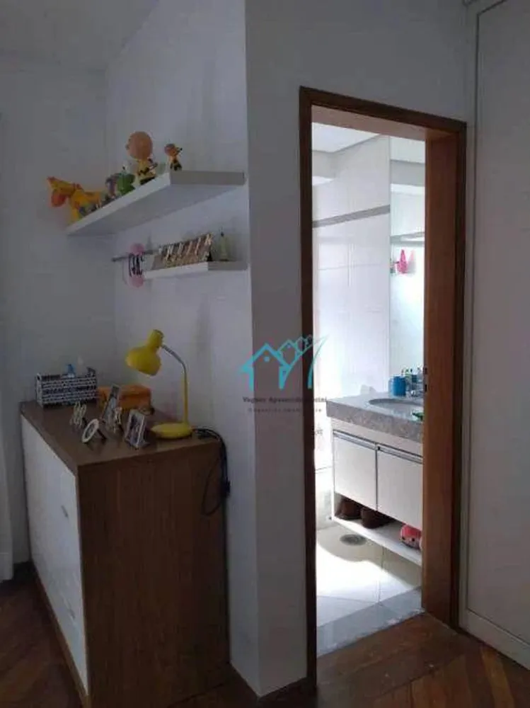 Apartamento, 4 quartos, 246 m² - Foto 16