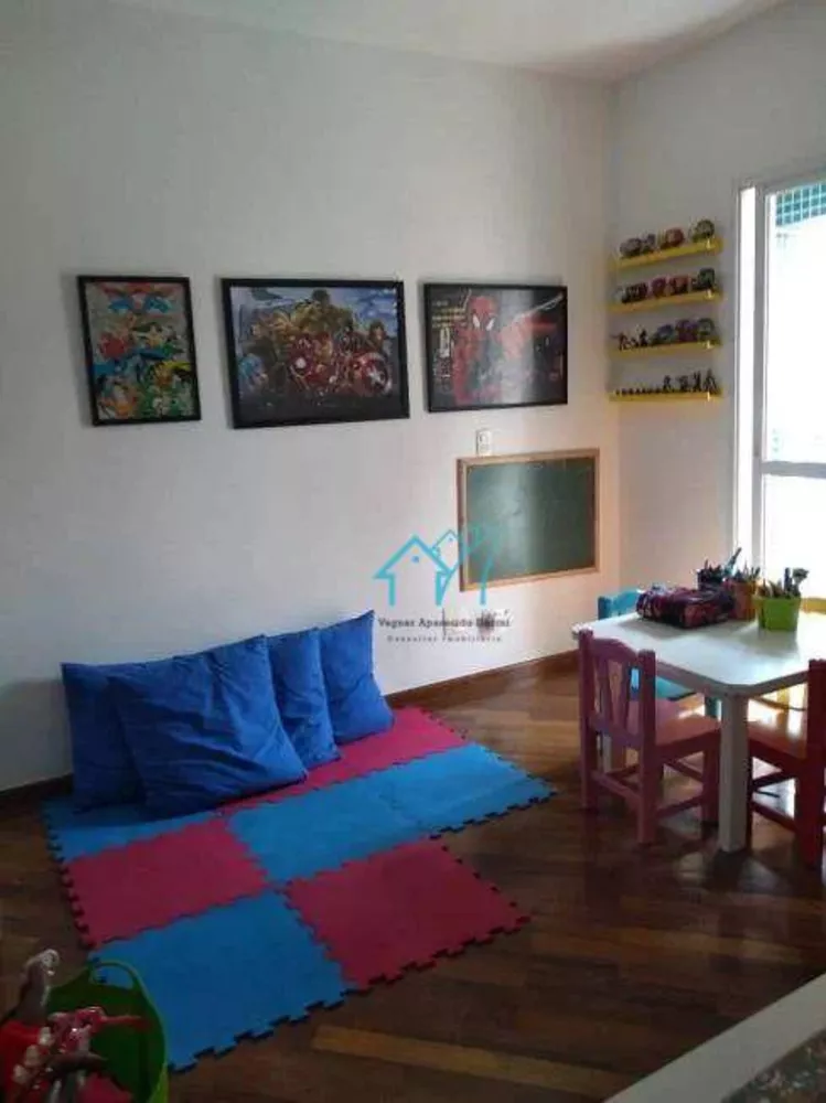 Apartamento, 4 quartos, 246 m² - Foto 12