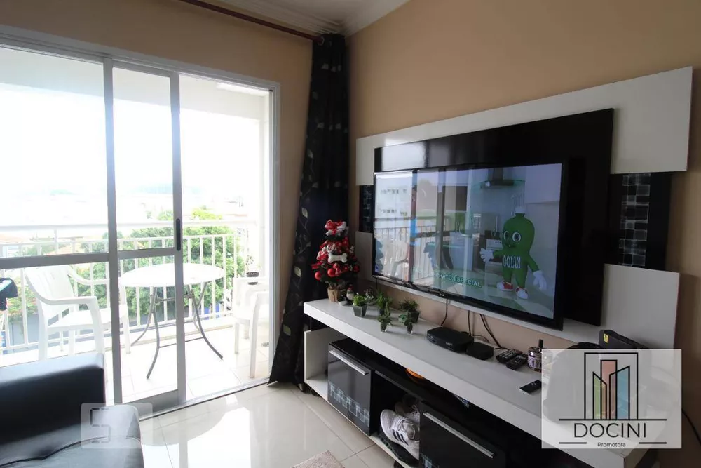 Apartamento, 3 quartos, 103 m² - Foto 1