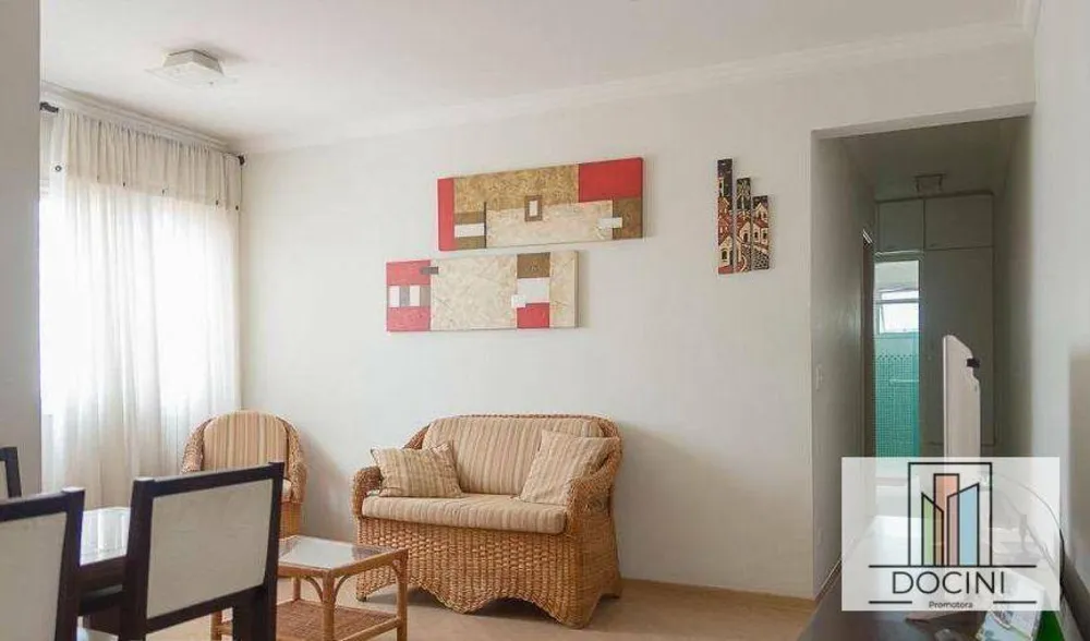 Apartamento, 2 quartos, 73 m² - Foto 20