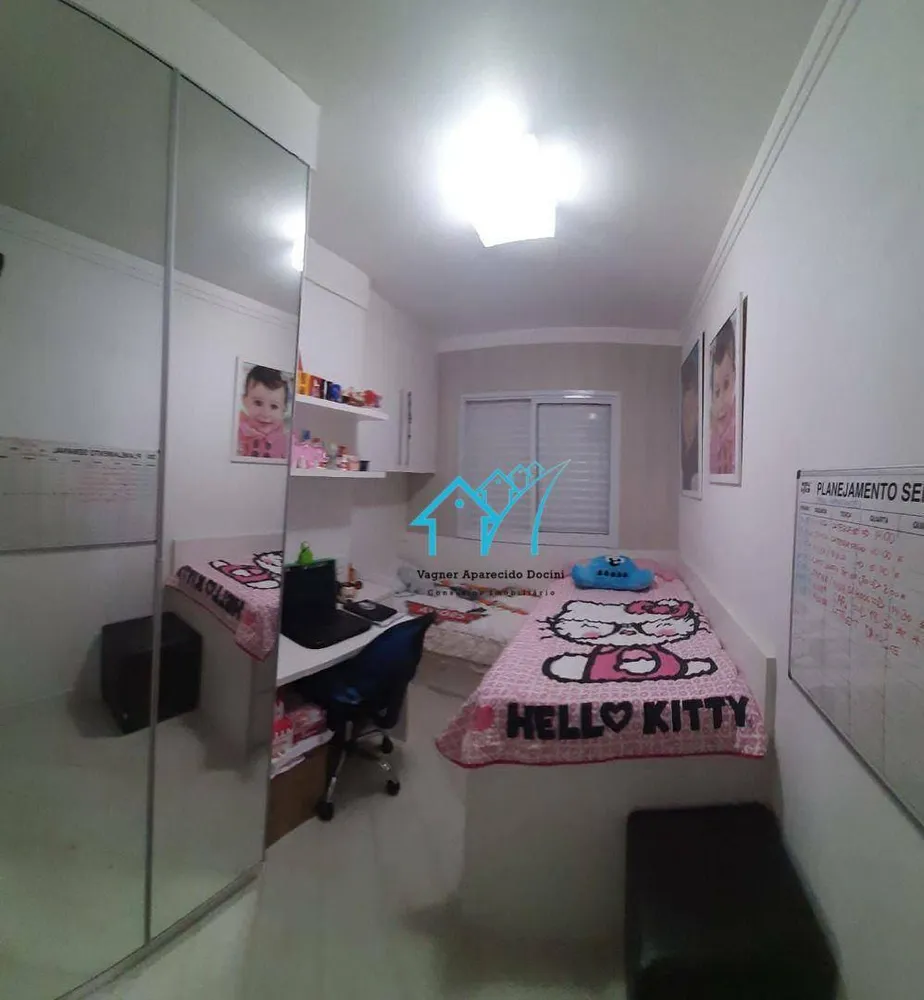 Apartamento, 2 quartos, 82 m² - Foto 5