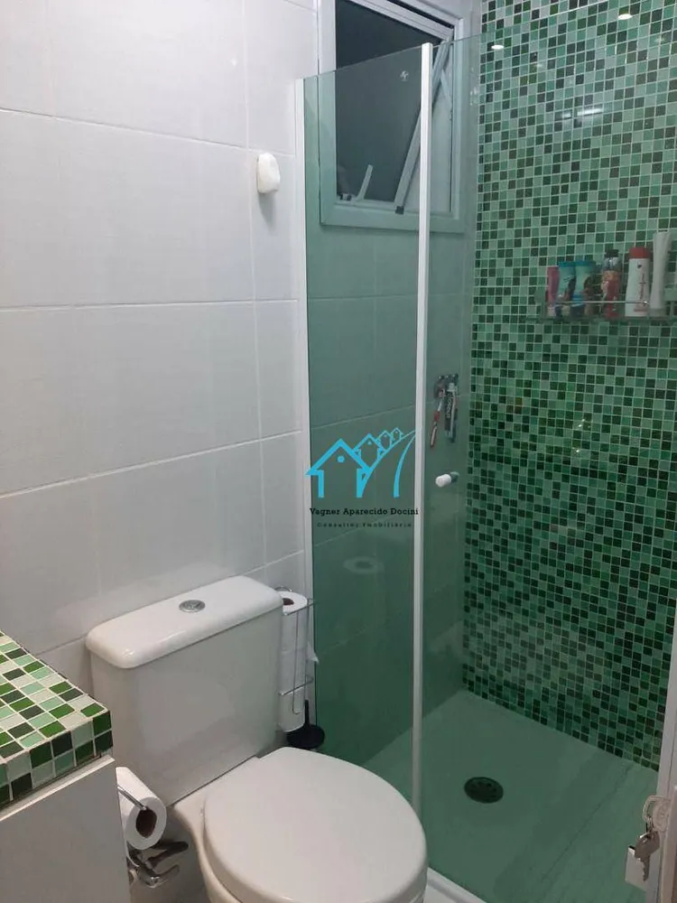 Apartamento, 2 quartos, 82 m² - Foto 17