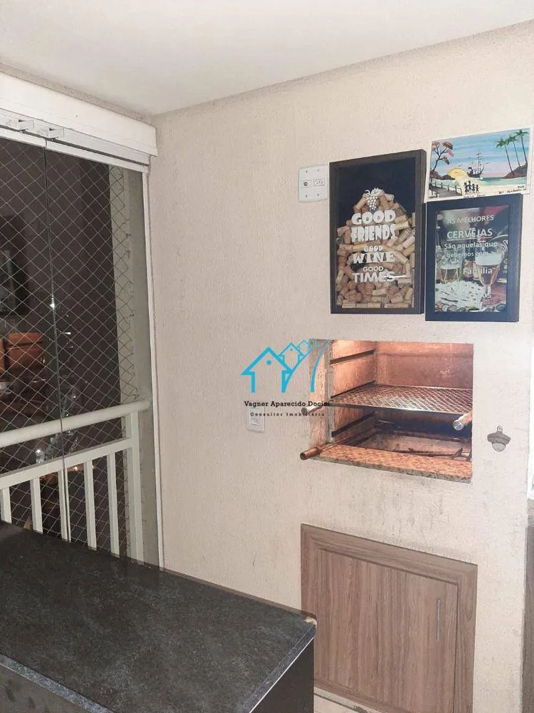 Apartamento, 2 quartos, 82 m² - Foto 7