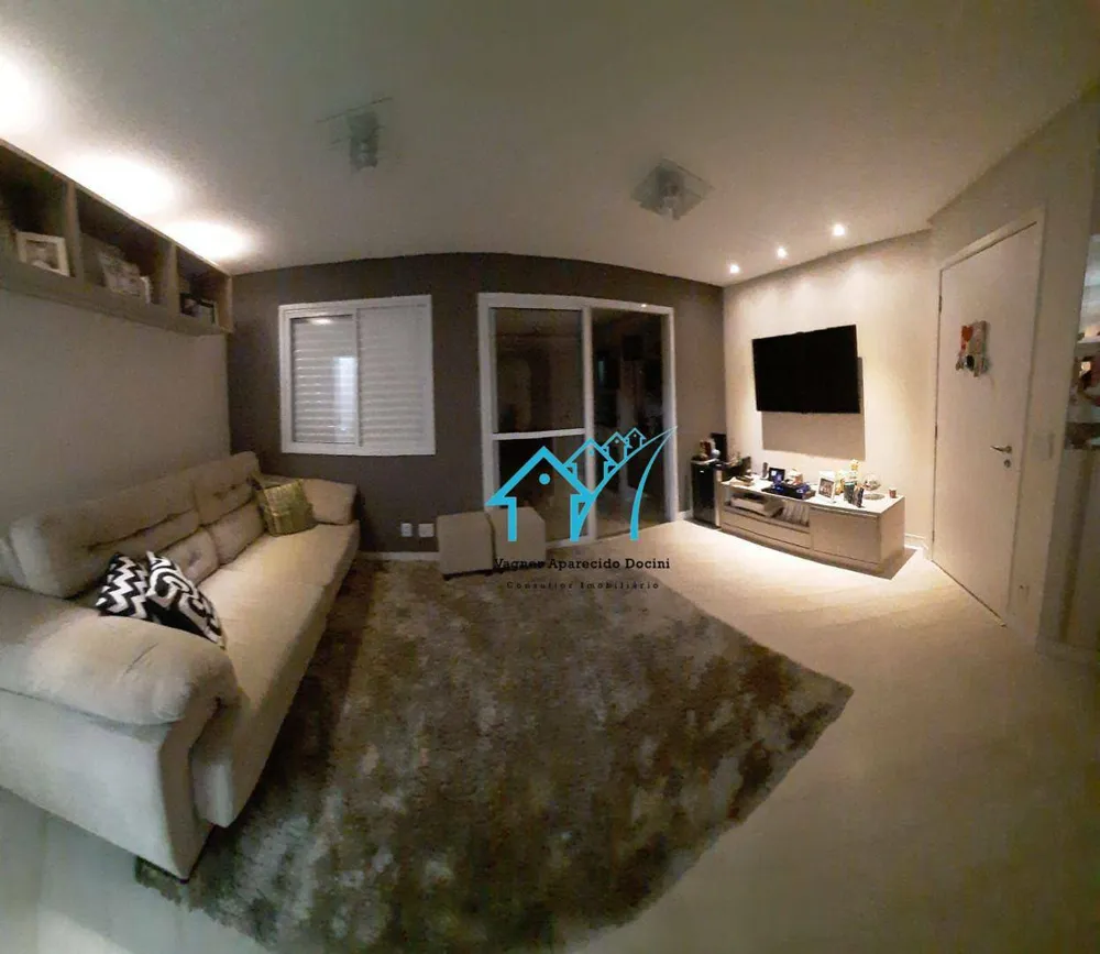 Apartamento, 2 quartos, 82 m² - Foto 1