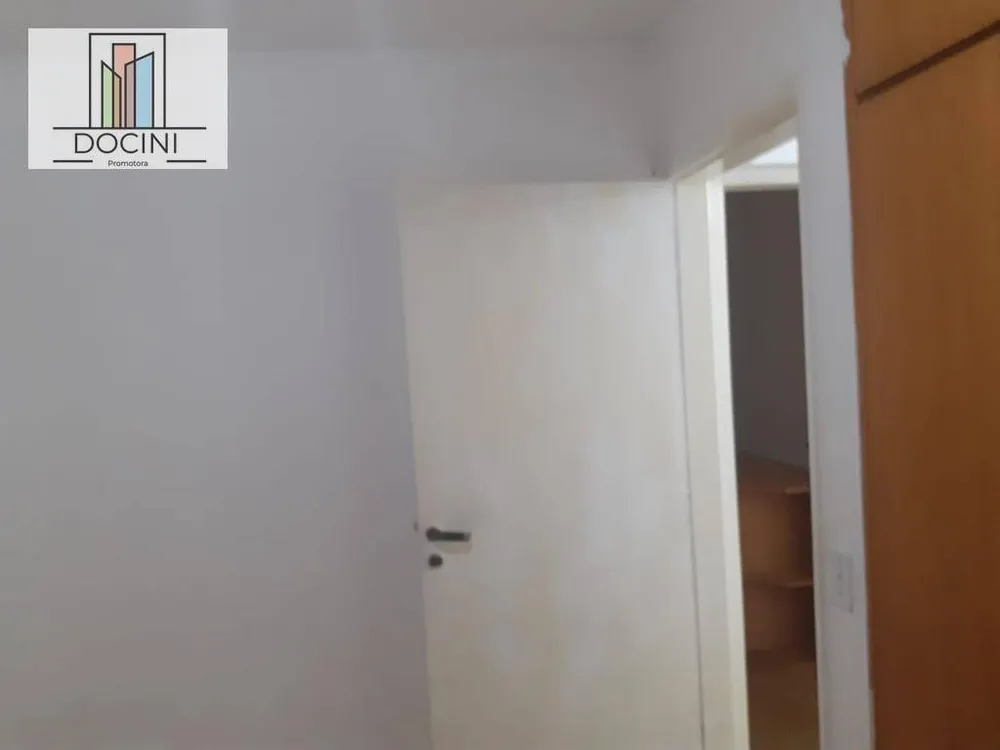 Apartamento, 2 quartos, 66 m² - Foto 1