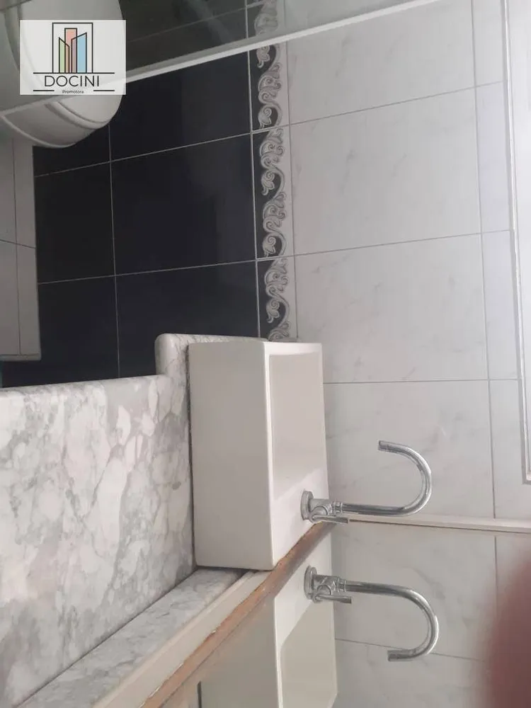 Apartamento, 2 quartos, 66 m² - Foto 7