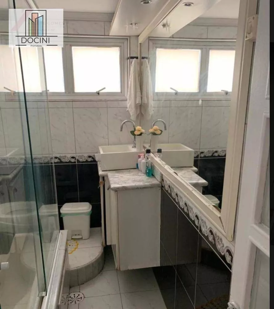Apartamento, 2 quartos, 66 m² - Foto 1