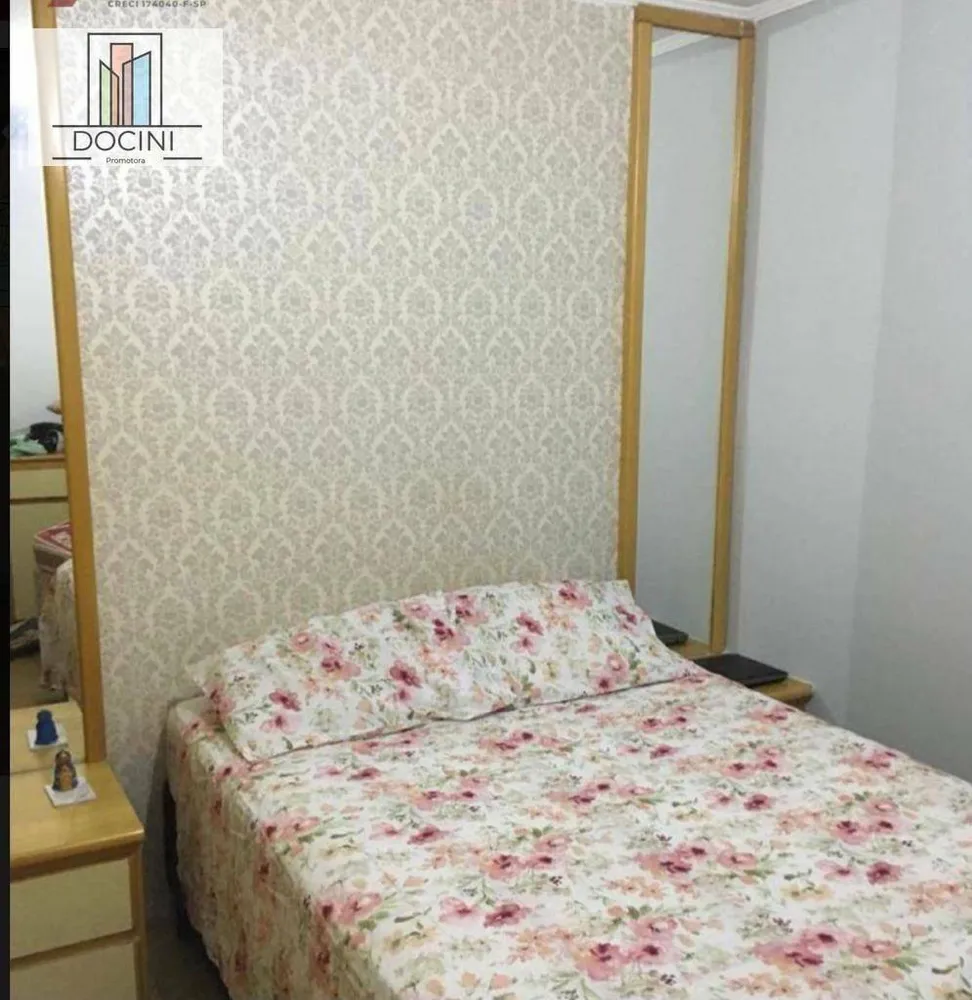Apartamento, 2 quartos, 66 m² - Foto 14