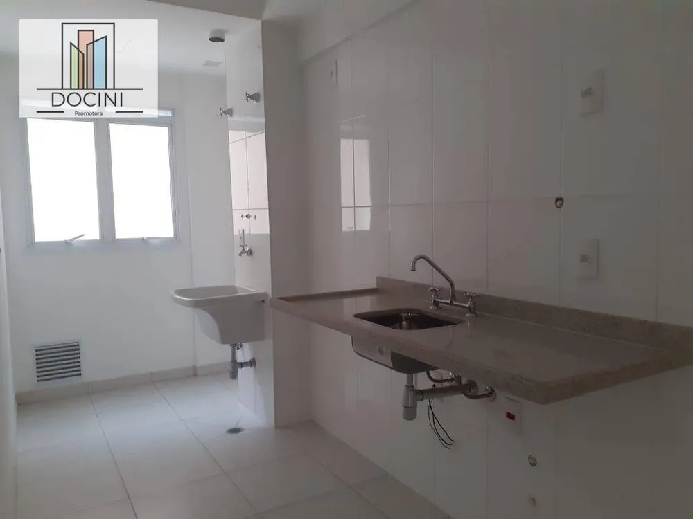 Apartamento, 2 quartos, 68 m² - Foto 13