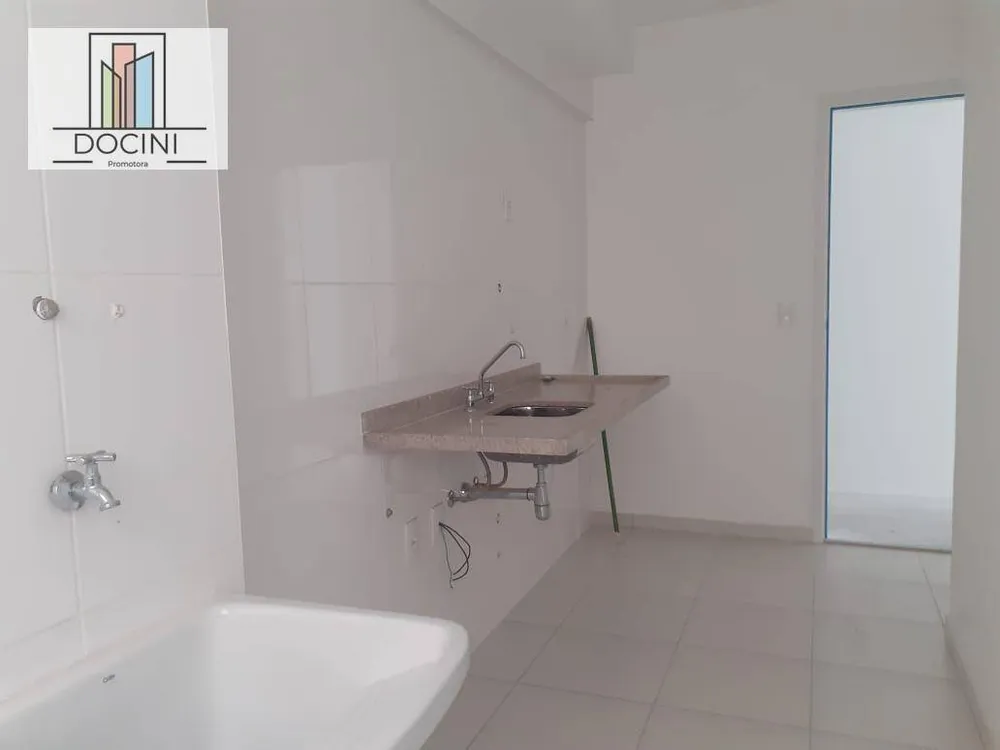 Apartamento, 2 quartos, 68 m² - Foto 4