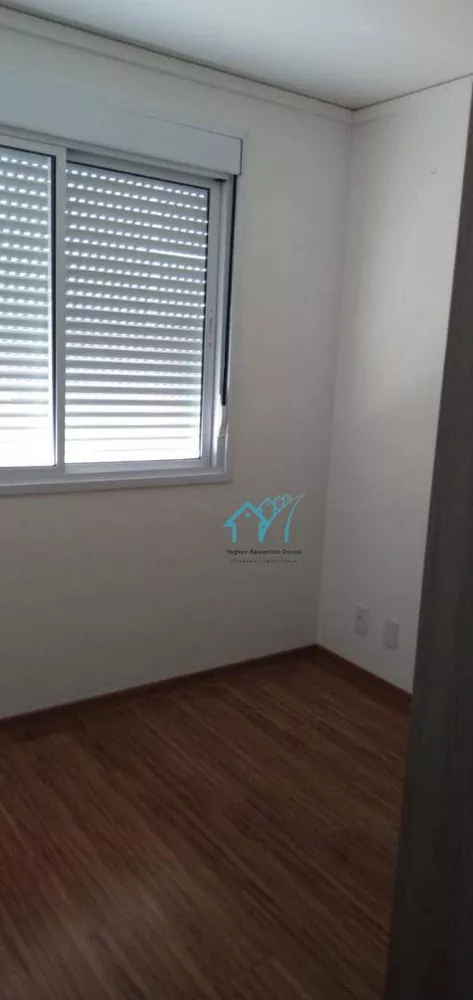 Apartamento, 2 quartos, 48 m² - Foto 2