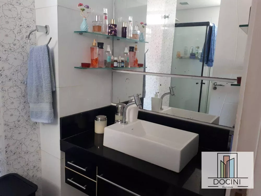 Apartamento, 2 quartos, 110 m² - Foto 2