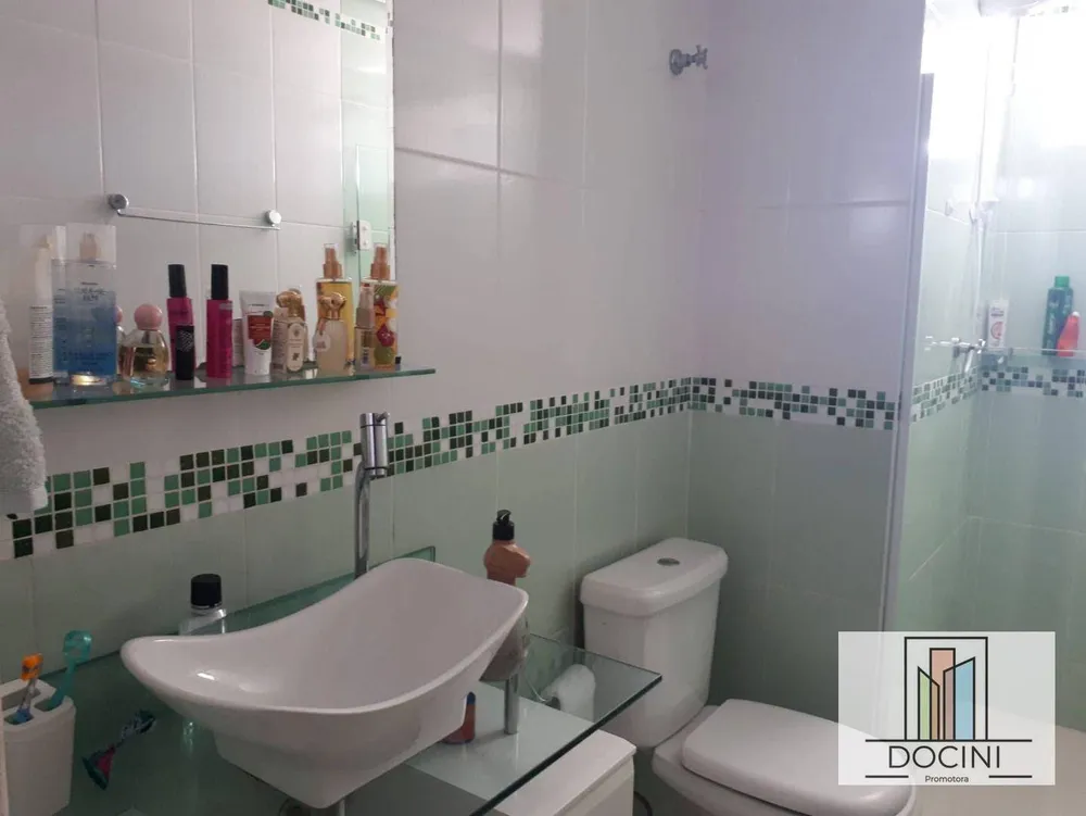 Apartamento, 2 quartos, 110 m² - Foto 11